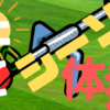 Thumbnail of related posts 029